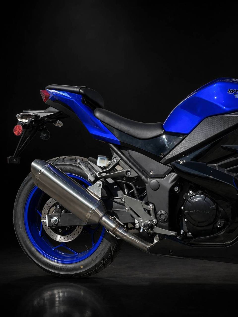 R250 - Imagen 5